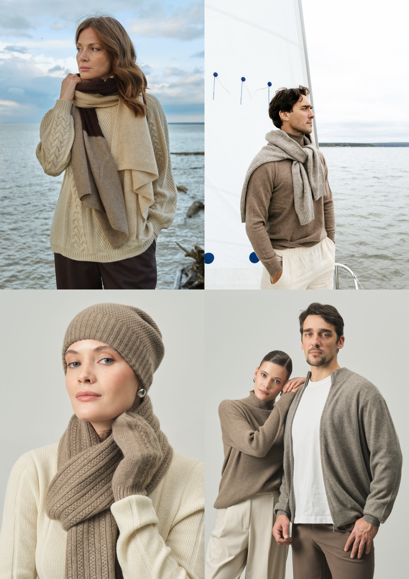 одежда из кашемира